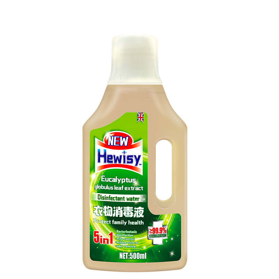 Dropshipping Hewisy Multi-Purpose Household Laundry Sterilization and Mite Removal Clothing Disinfectant Wholesale