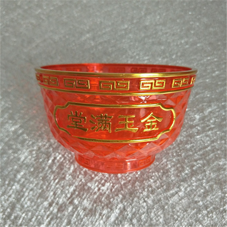 Factory wholesale plastic crystal bowl worship Chaoshan worship supplies crystal small Bowl worship Buddha tribute bowl wedding supplies