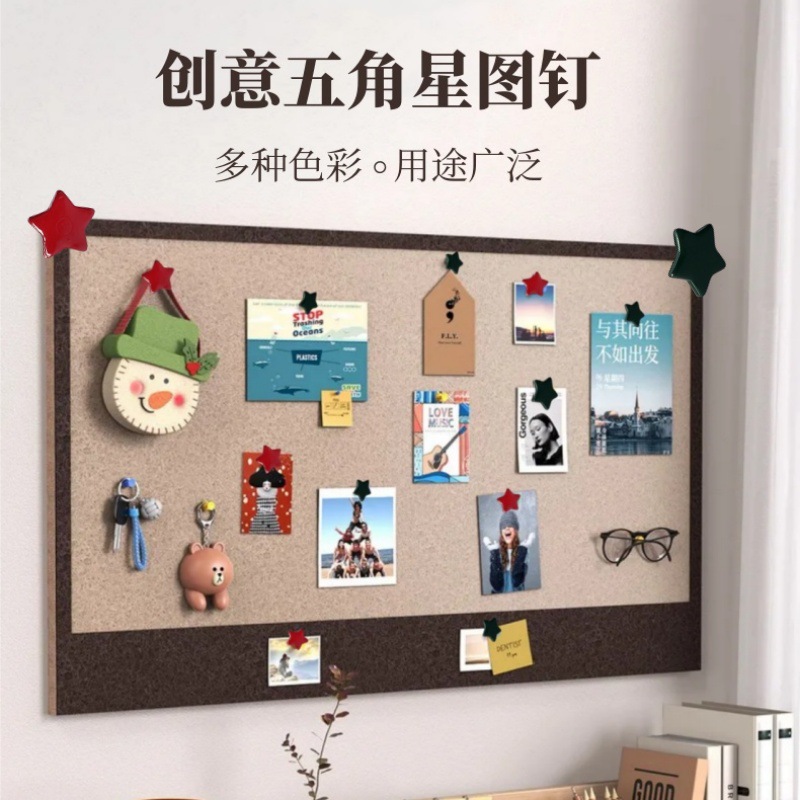 Five-pointed Star Thumbtacks, Flat Nails, Cartoon Thumbtacks, Metal Thumbtacks, Screen Window Nails, Small Nails, Creative Decorative Flat Nails