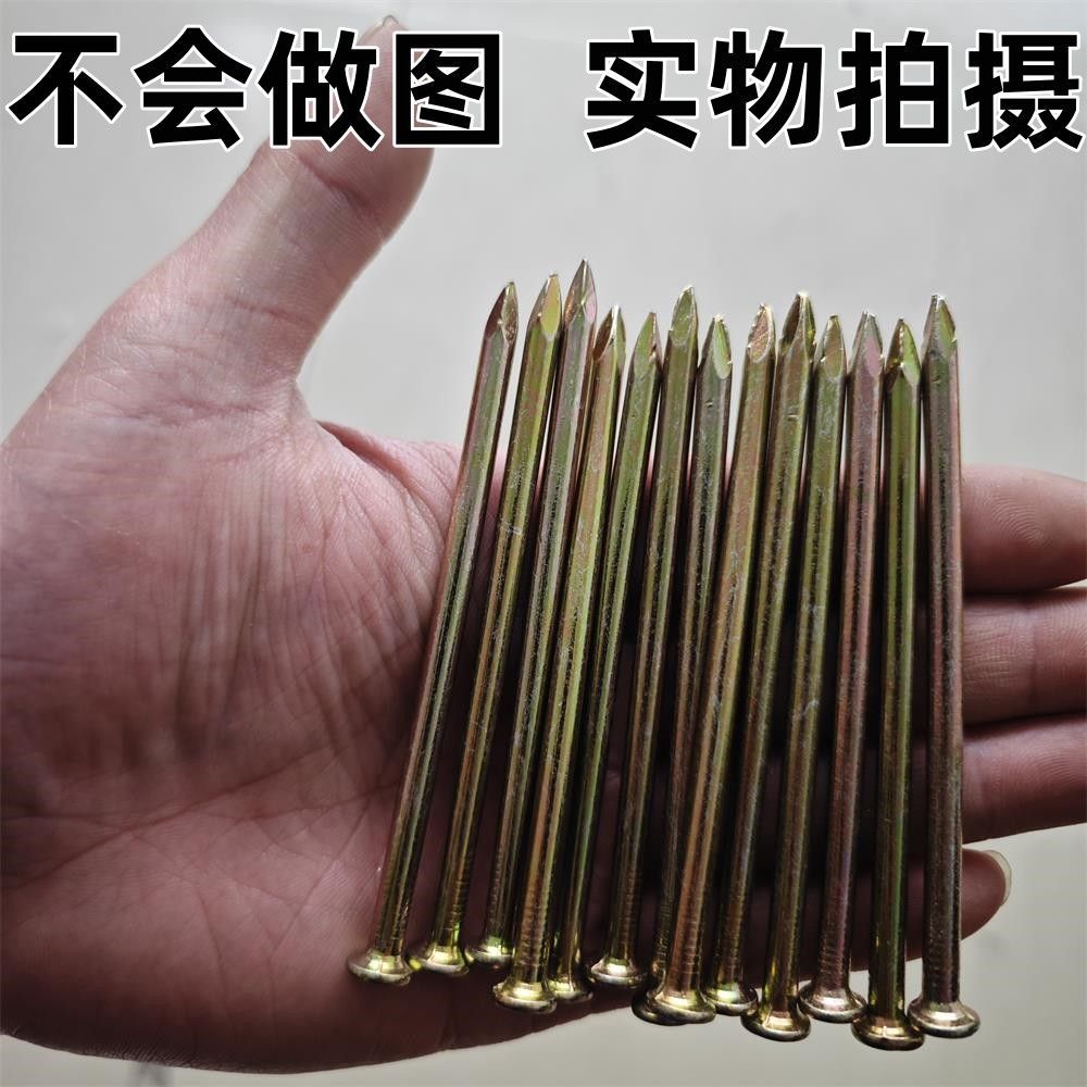 Hardened Steel Nails, Cement Nails to Fix Wall Hanging Picture Nails, Photo Frames, Concrete Cement Wall Nails, No Need to Punch Holes