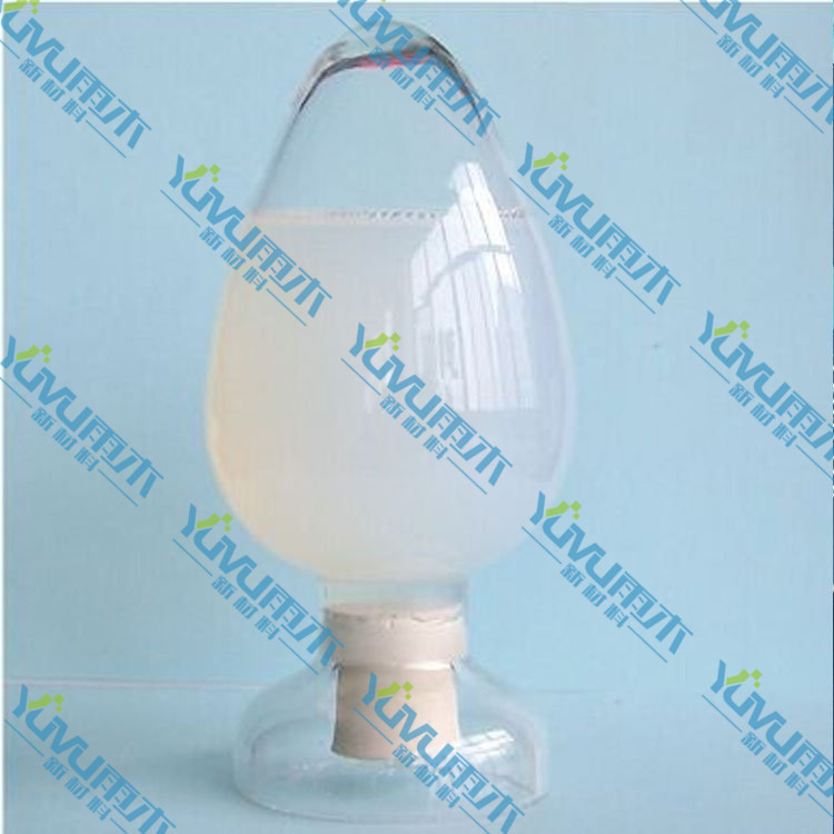 Nano Zinc Oxide Dispersion Liquid Zinc Oxide Water Dispersion Zinc Oxide Slurry Zinc Oxide Water Liquid