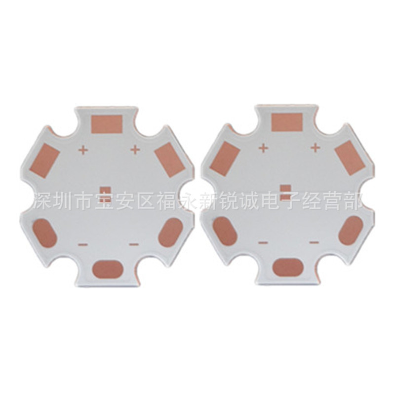 1616 LED copper substrate 2121 XQE XD16 20MM * 1.6 thick E21 lamp beads Y19 Y22 2016