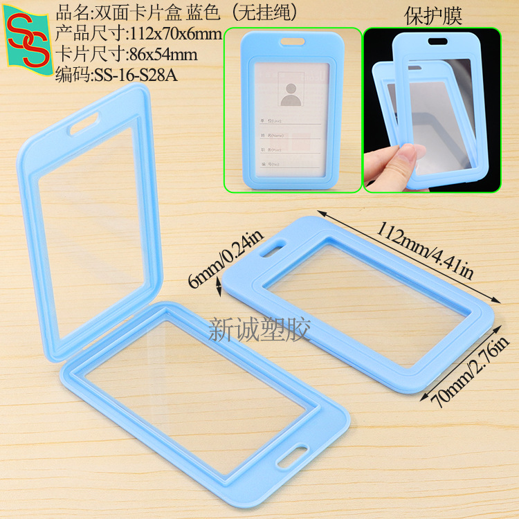 Psa Rating Card Box, Phone Card Grading Box, 35Pt Magnetic Card Brick, Star Card Yu-Gi-Oh! Grading Card Box