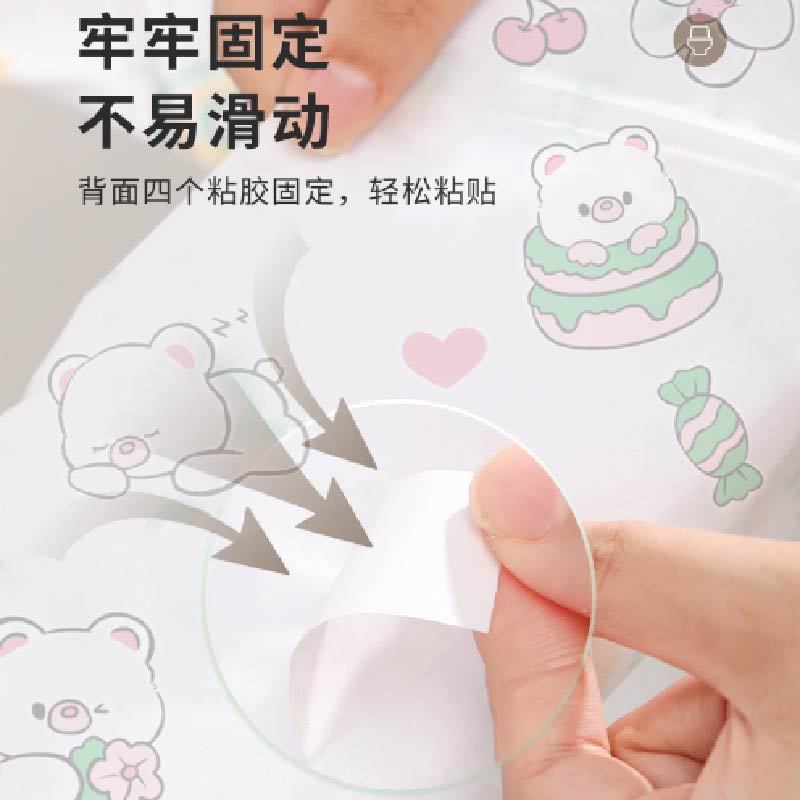 Disposable Toilet Cushion for Maternal Moonchild Household Printed Full Coverage Waterproof Thickened Adhesive Toilet Cushion