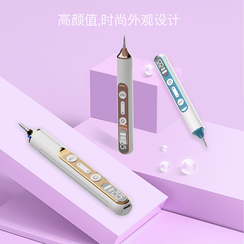 Cross-Border Best-Selling Mole Spot Pen, Newly Upgraded Household Spot Scanning Pen, Handheld Spot Spot Portable Beauty Instrument, Painless Mole Spot Instrument