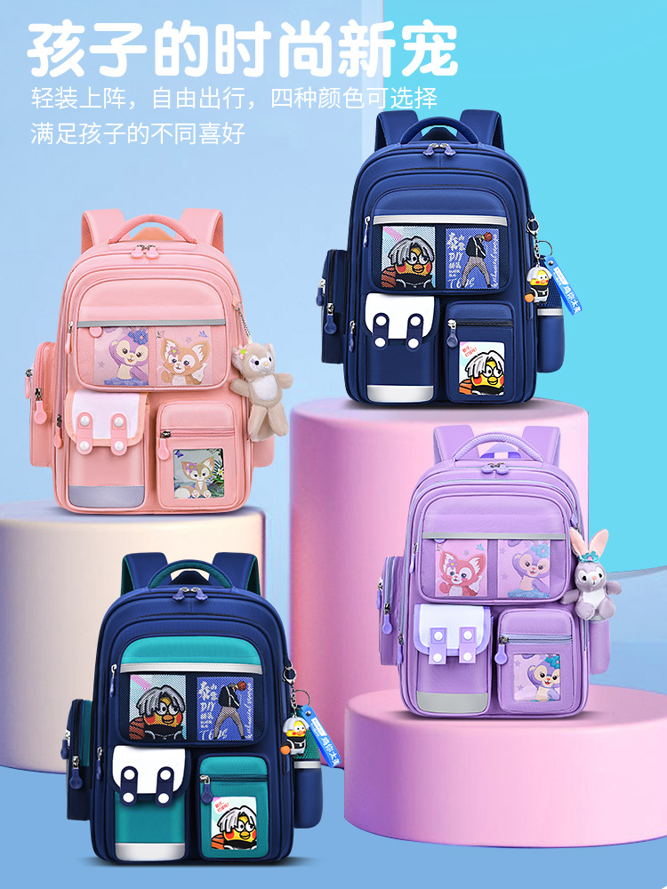 Рюкзак для начальной школы, детский рюкзак 1-3-6 классов, водоотталкивающий, большой объем, рюкзак из оксфордской ткани