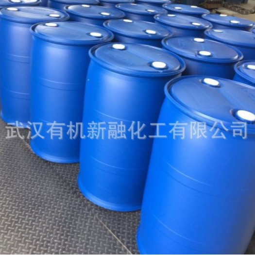 High Quality Coumarin Spice Grade 99% Flavor Raw Material Wuhan Organic 104-55-2;14371-10-9