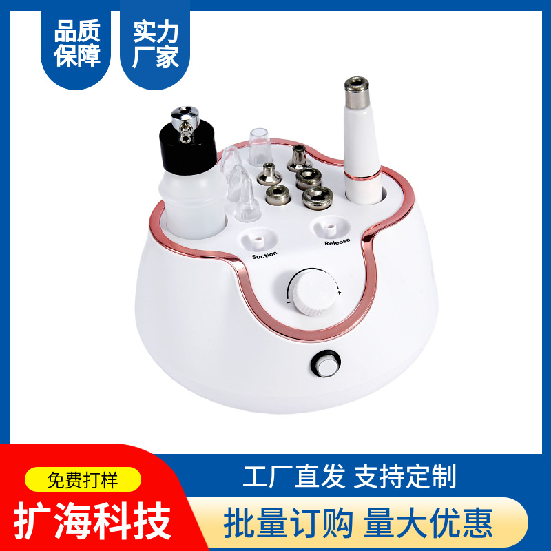 Cross-border new diamond micro-carving leather grinding machine leather head blackhead suction micro-crystal skin rejuvenation diamond leather acne moisturizing