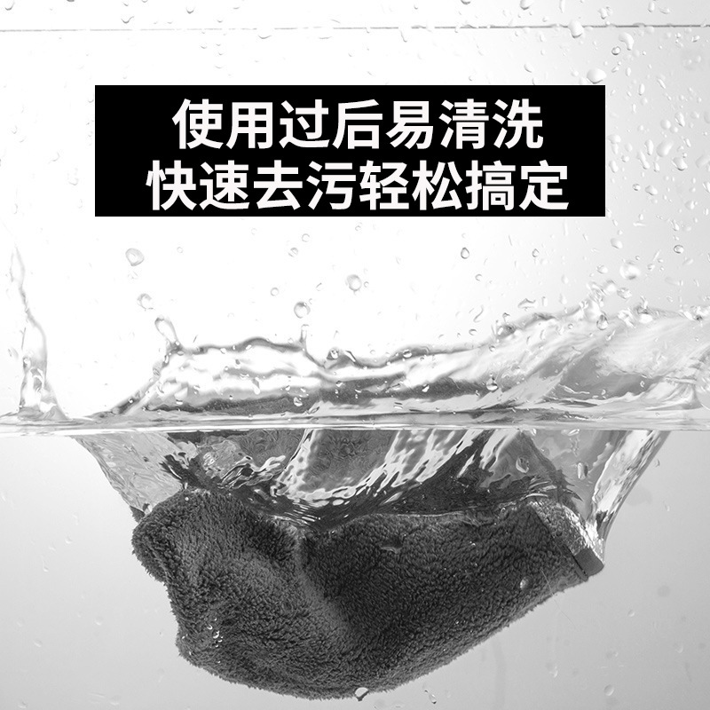 Thickened Kitchen Special Drying Cloth Housekeeping Cleaning Towel Special Water Absorbent Quick-Drying Lilt Double-Sided Coral Fleece