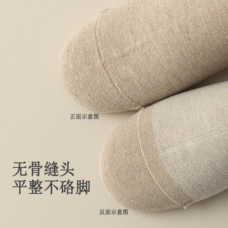 Wool Socks for Men, Autumn and Winter Warm Mid-Calf Socks, Men's Winter Fleece-Lined Thick Seamless Northeast Cashmere Men's Socks Wholesale