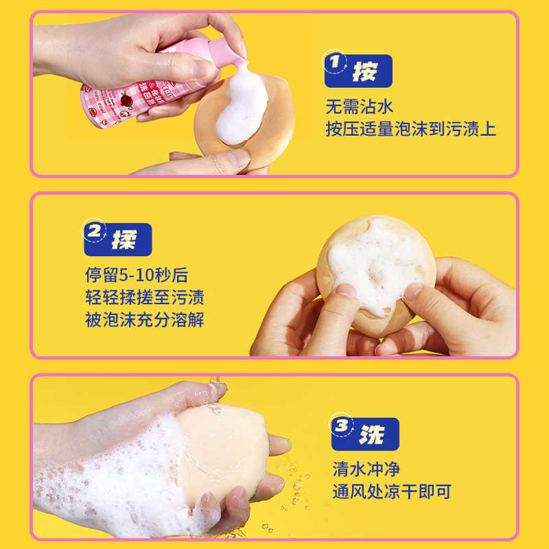 Powder puff cleaner beauty makeup egg sponge makeup brush cleaning mousse gentle wash brush makeup wholesale generation