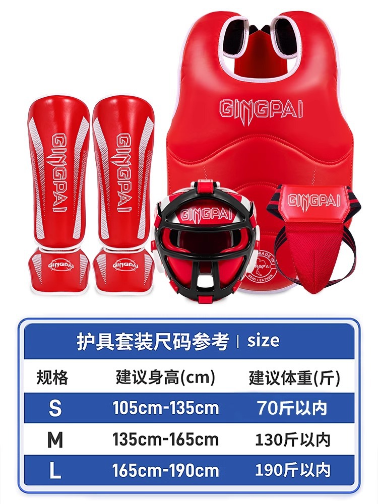 Full Set of Fighting Protective Gear for Kidsren, Men and Women, Sanda Mask, Boxing Helmet, Crotch Protection, Leg and Chest Protection, Adult Muay Thai Professional
