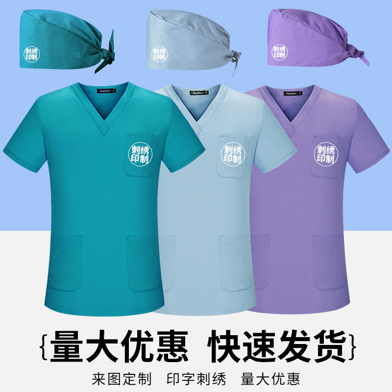 DIN mail/fee/supplement/difference/price