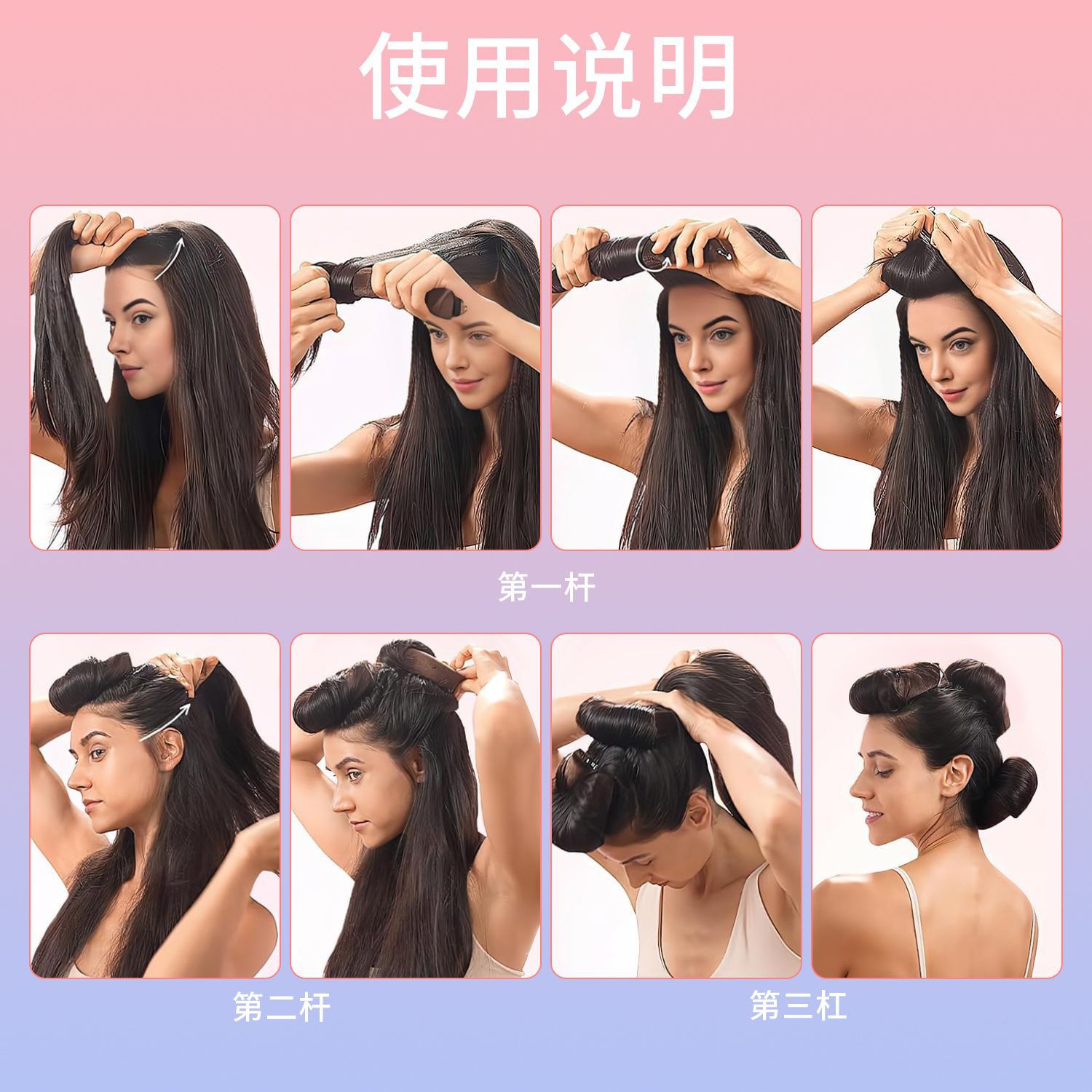 Lazy curly hair styling artifact large volume sleep curling iron non-ironing big wave sponge sleep curling iron curling iron curling hair tail