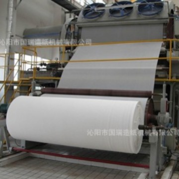 Gr-2100Mm High Quality Toilet Paper Making Machine Napkin Paper Production Line with Wood Pulp