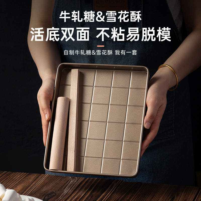 Специальная пластиковая форма для нуги снежинка, углеродная сталь, форма для выпечки, полный набор инструментов, охлаждение, формирование, противень для выпечки