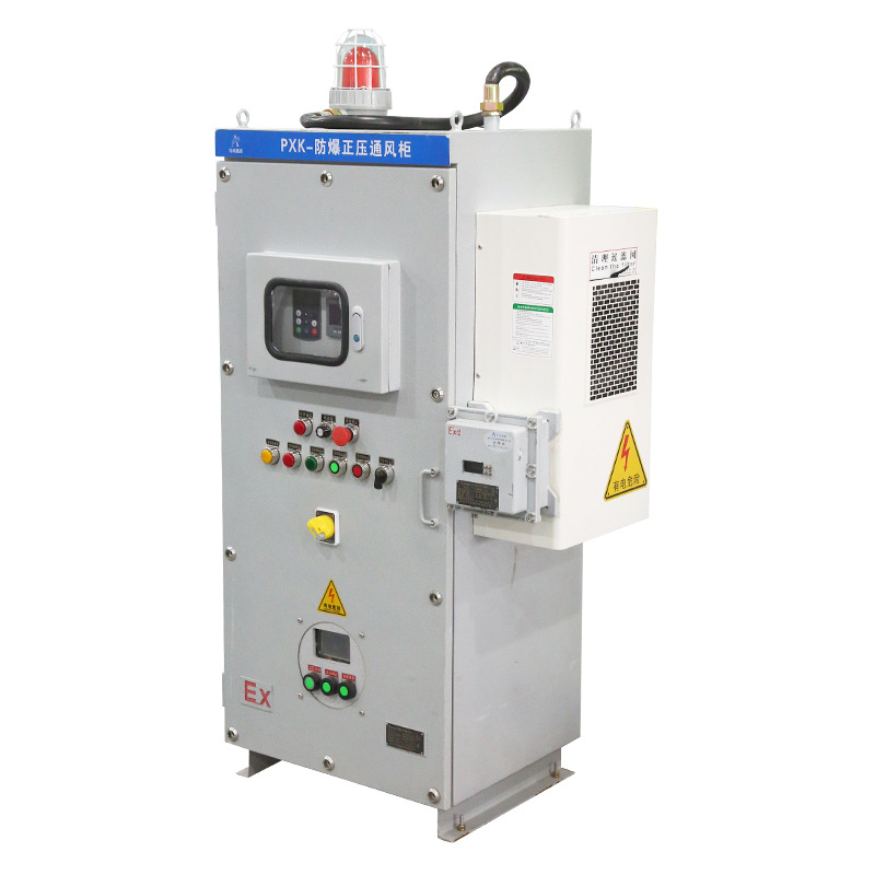 PXK explosion-proof positive pressure cabinet power distribution cabinet with air conditioning explosion-proof ventilation heat dissipation converter cabinet instrument box control cabinet PLC