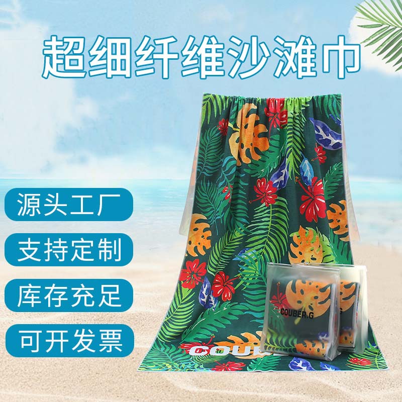 Микрофибровое пляжное полотенце 400gsm, полное издание, печатное, впитывающее пот, для плавания