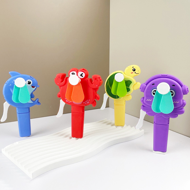 Ocean hand pressure fan children's fan submarine animal cute hand shake hand hand small fan toy gift fan