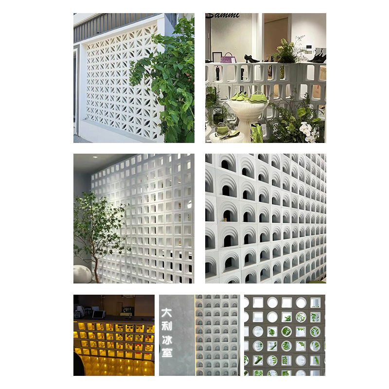 Пористая кирпичная форма цемент Цзюгунге Интернет-знаменитый пустотелый кирпич внутренний и наружный легкий пенопласт керамическая пустотелая декоративная перегородка