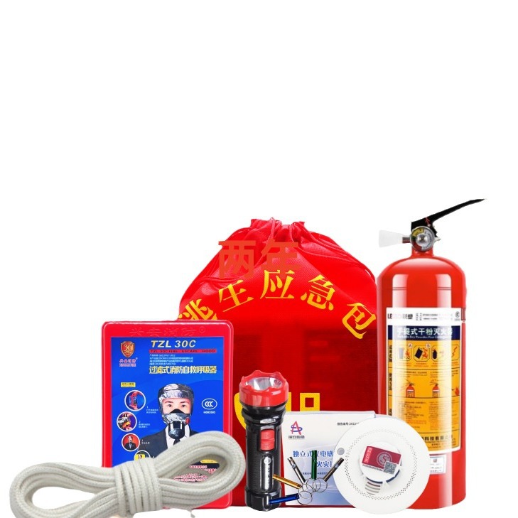 Fire Fighting Four-piece Home Rental Room Hotel Hotel Escape Emergency Kit Set Four Small Three-piece Set TZL30