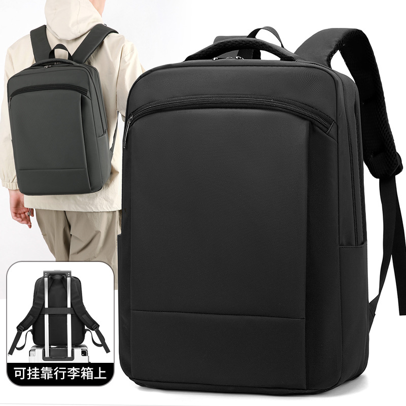 Кросс-бордерный новый рюкзак Мужской повседневный бизнес Рюкзак для commuting Компьютерный рюкзак Простой большой емкости Многофункциональная сумка для путешествий