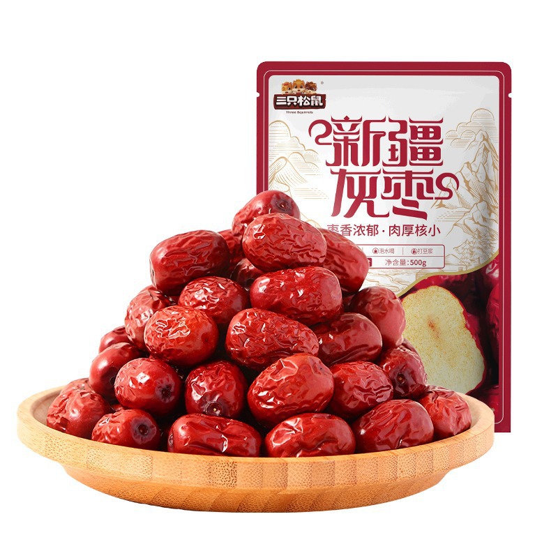 Три белки_Синьцзян, серые финики, 500г, не требуют мытья, закуски, сушеные финики, хрустящие финики, молочные финики