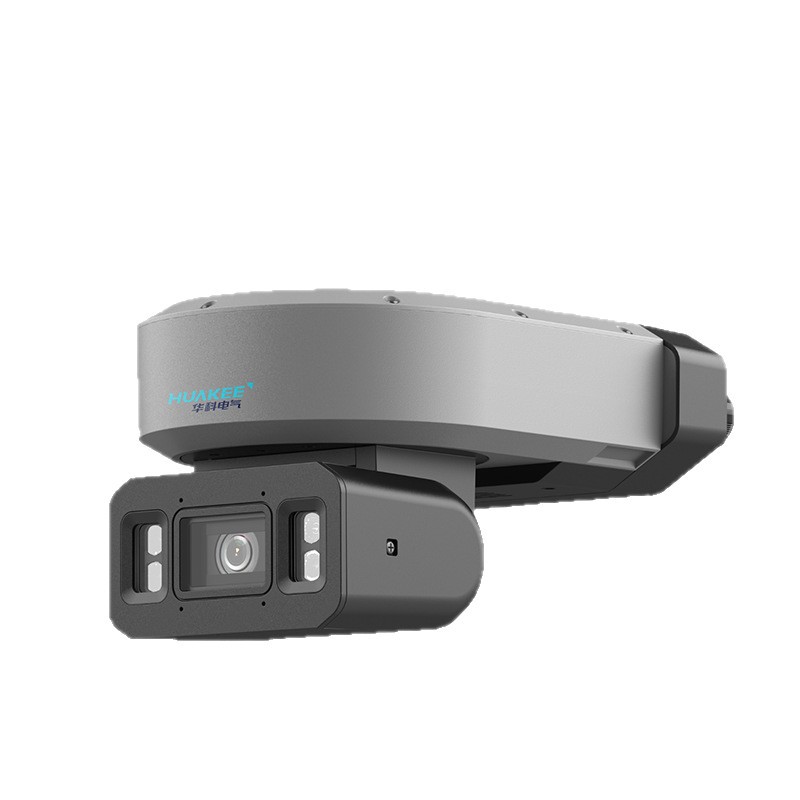 Kba18Y(a) Mining Intrinsically Safe Image Processing Ptz Camera Ai Functions Such as Area Intrusion Detection