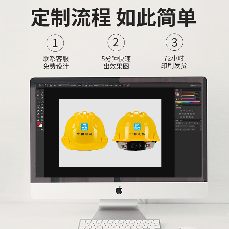 Security Helmet Construction Site Thickeneded National Standard Breathable Anti-Smash Abs Helmet Construction Engineering Logo Printing