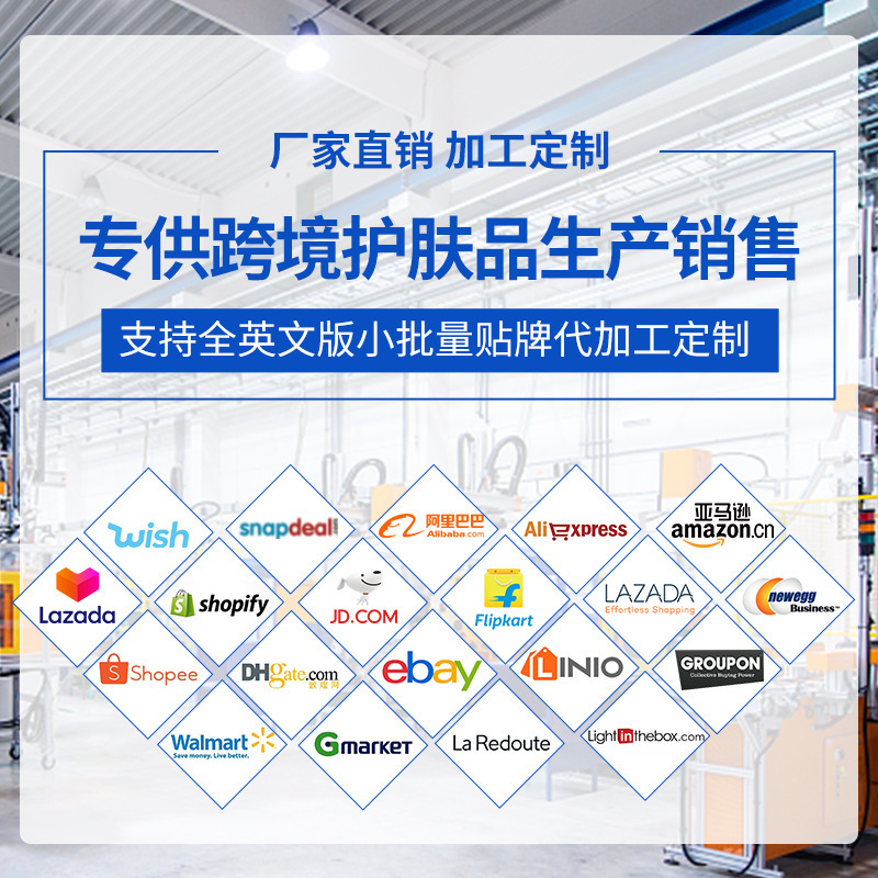 Not in Stock, Customizable Best-Selling Concealer to Brighten and Cover Skin Tone, Cover Facial Spots, Acne Marks, Dark Circles, Concealer