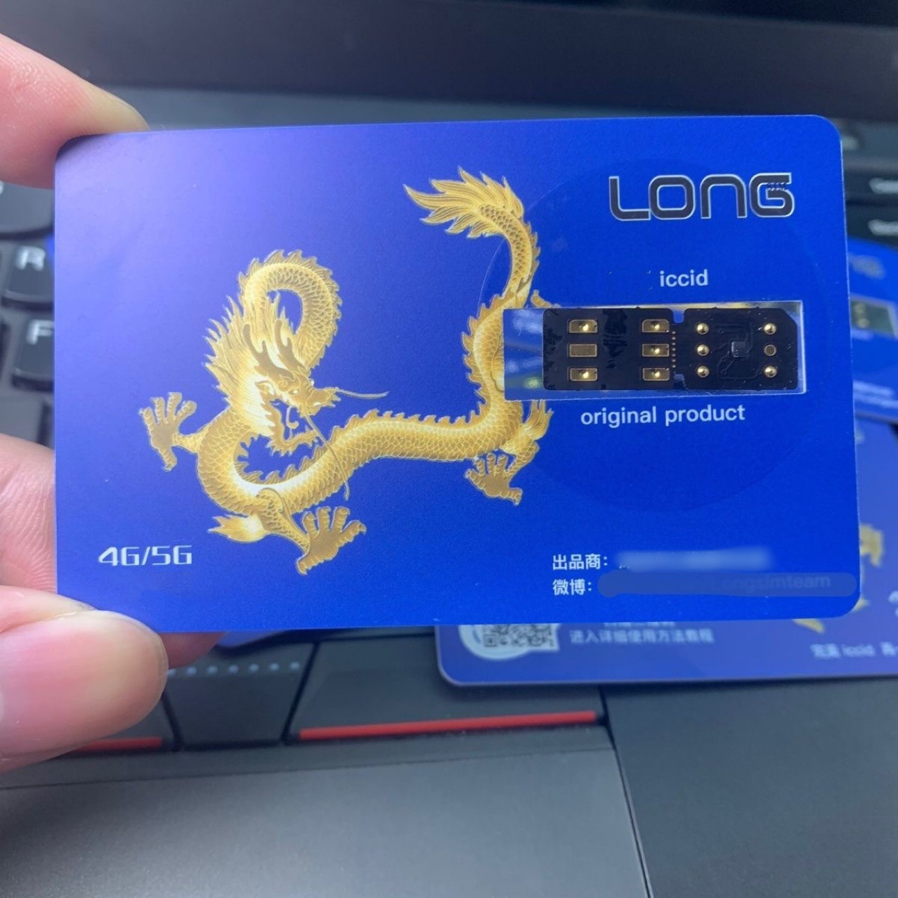 Applicable to Apple card stickers QPE three-in-one Dragon card card stickers card stickers mobile phone unlock automatic Universal 5G card stickers