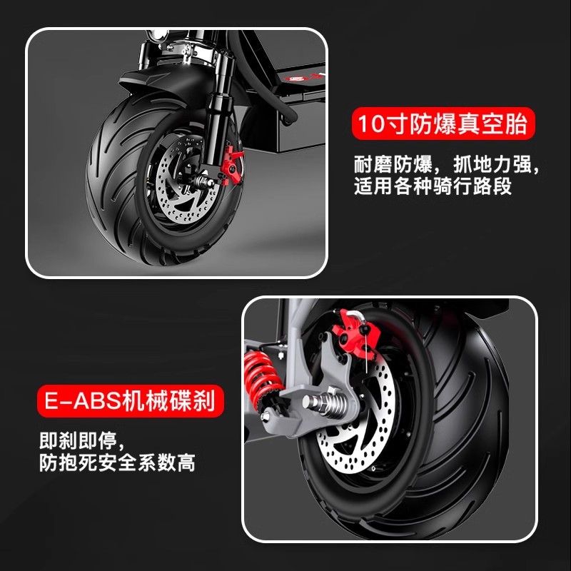 Brand electric scooter adult foldable electric car driving ultra-light portable men's and women's lithium battery small