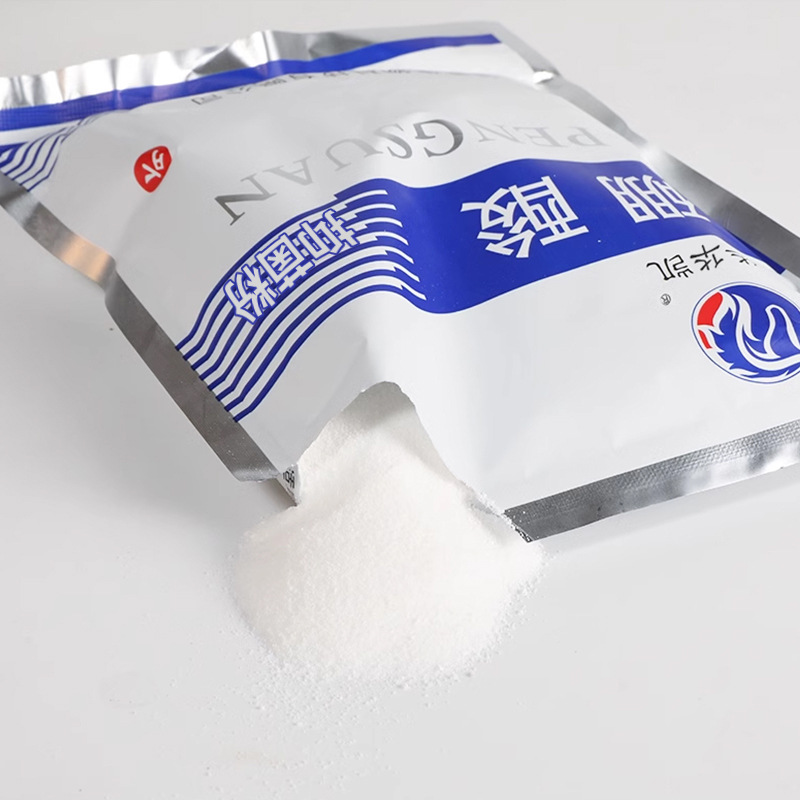 Boric Acid Powder Antibacterial Lotion Aqueous Solution Wet Compress Skin External Use Small Package Household Kitchen Cockroach Mashed Potato Stretch Acid Powder