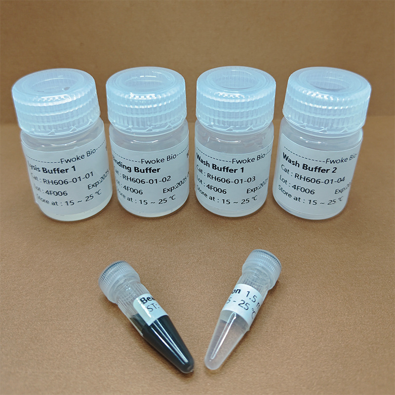 Organization/Cell Cell Gene Group Dna Extract Kit Magnetic Beads 50Tdna Nucleic Acid Manual Purified High Purity