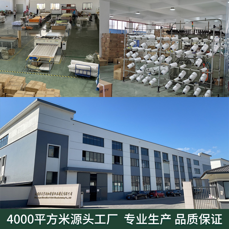 Jieyu Eye Cloth Screen Cleaning Cloth Wiping Cloth Wiping Cloth Glasses Cloth Microfiber Needle Two Glasses Cloth Wholesale