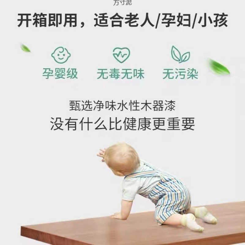 Solid wood table panel wood log bar table large table office table panel shelf bookshelf partition wholesale foreign trade