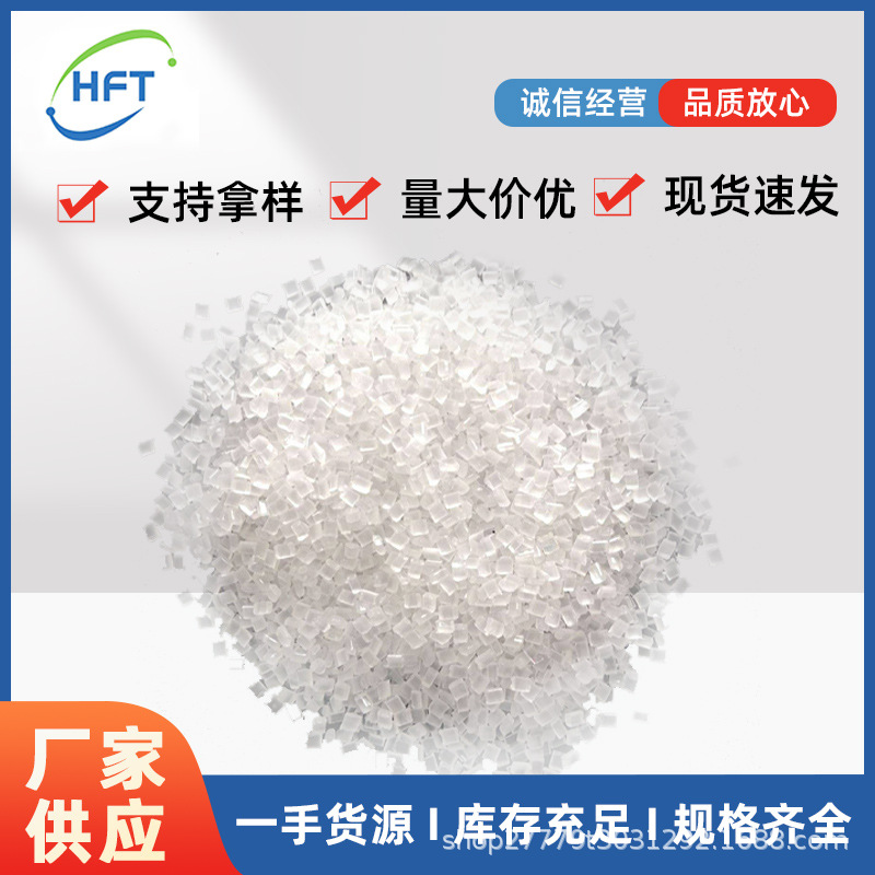 4-гидрокси-4'-изопропилдифенилсульфон 4-[(4-изопропилокси-бензил) сульфонат]