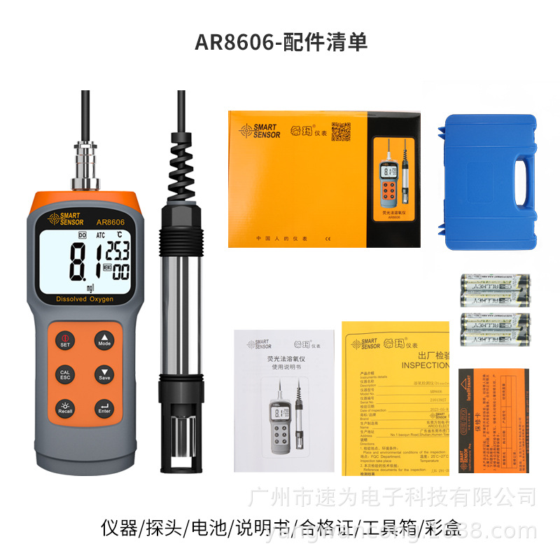 Xima Dissolved Oxygen Meter High Precision and Convenient Determination of Aquatic Dissolved Oxygen Content Detector AR8606