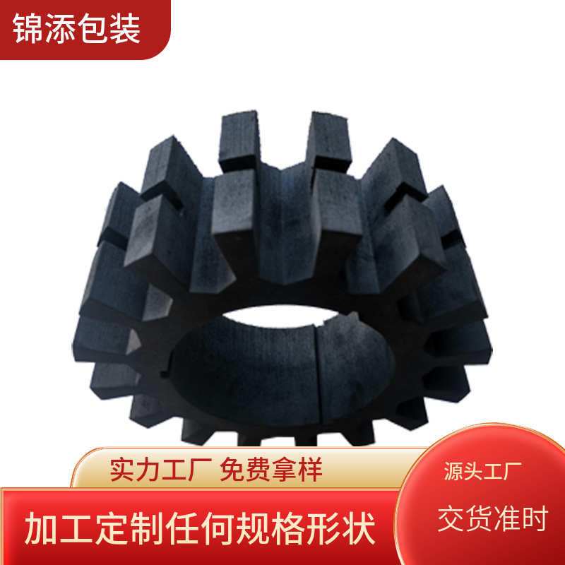 EVA Carving EVA Tray EVA Lining EVA Integrated Anti-static EVA Tray Anti-static EVA Lining