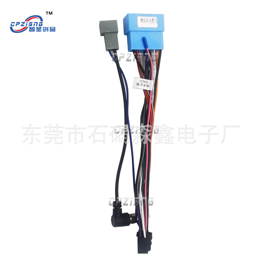 Applicable to Suzuki Swift Qiyue Vitra SX4 Android navigation power cord Palm solution 16p connector tail line