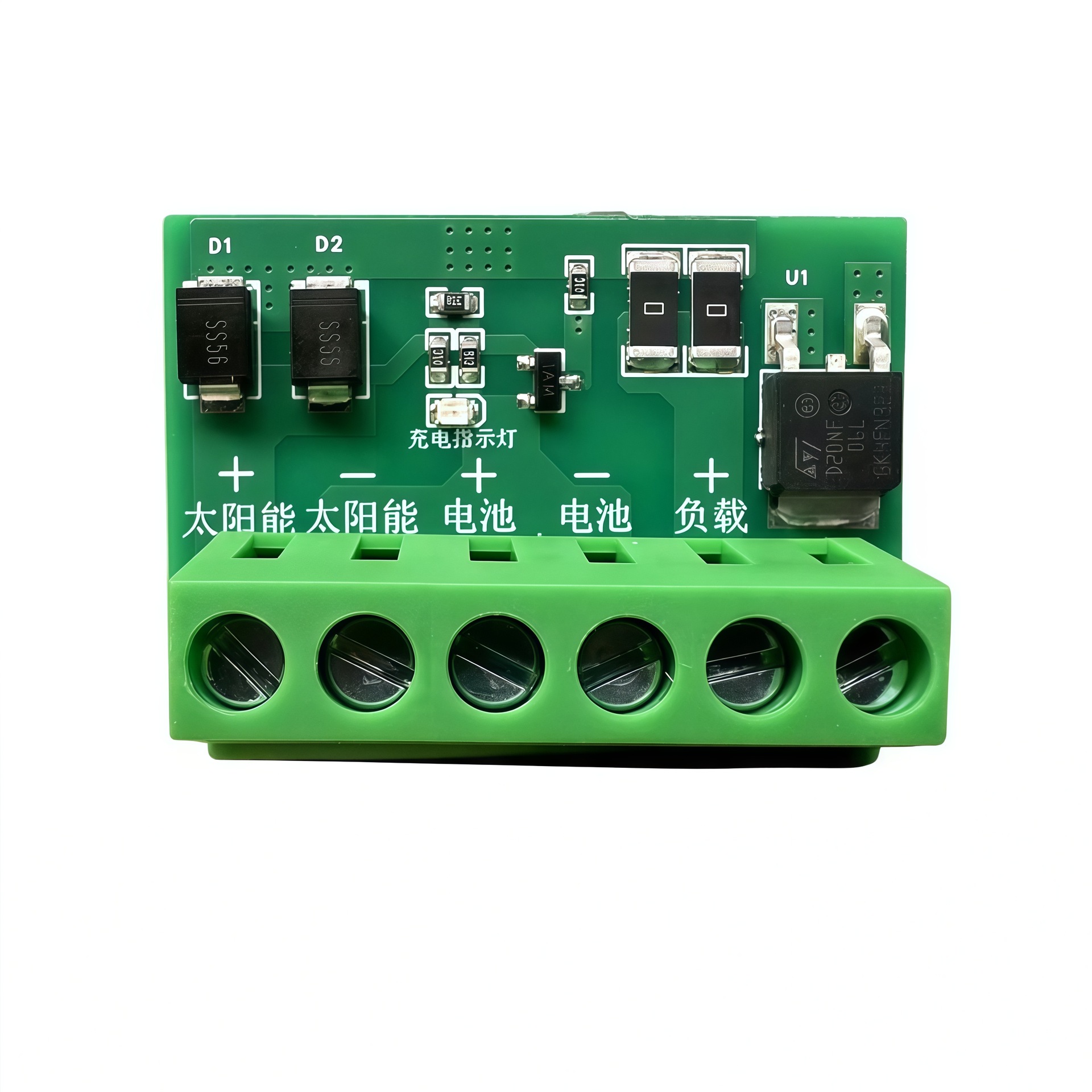 Full automatic solar control circuit board photovoltaic panel solar street light controller circuit board repair solar energy