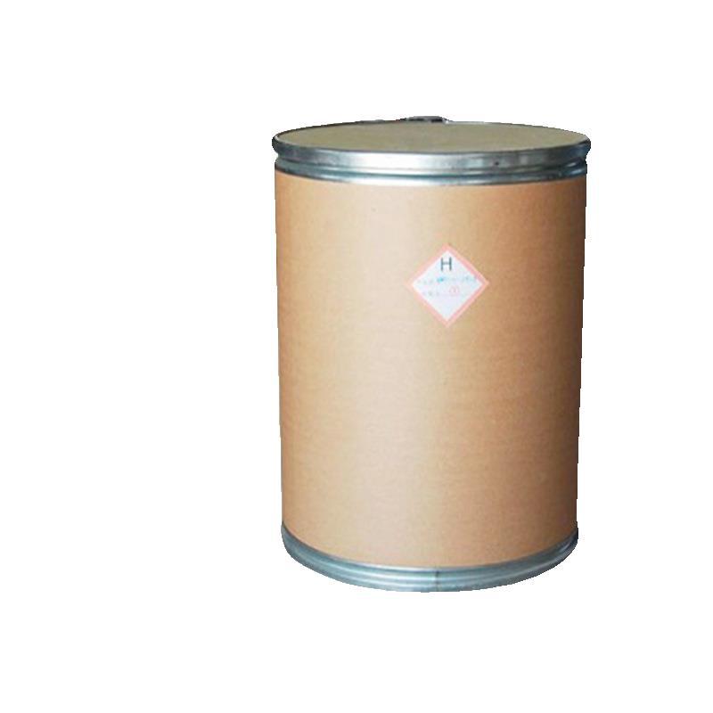 P-Hydroxybenzyl Ether 99% Cas 150-76-5 Auxiliary Dye Intermediate Manufacturer Shipped