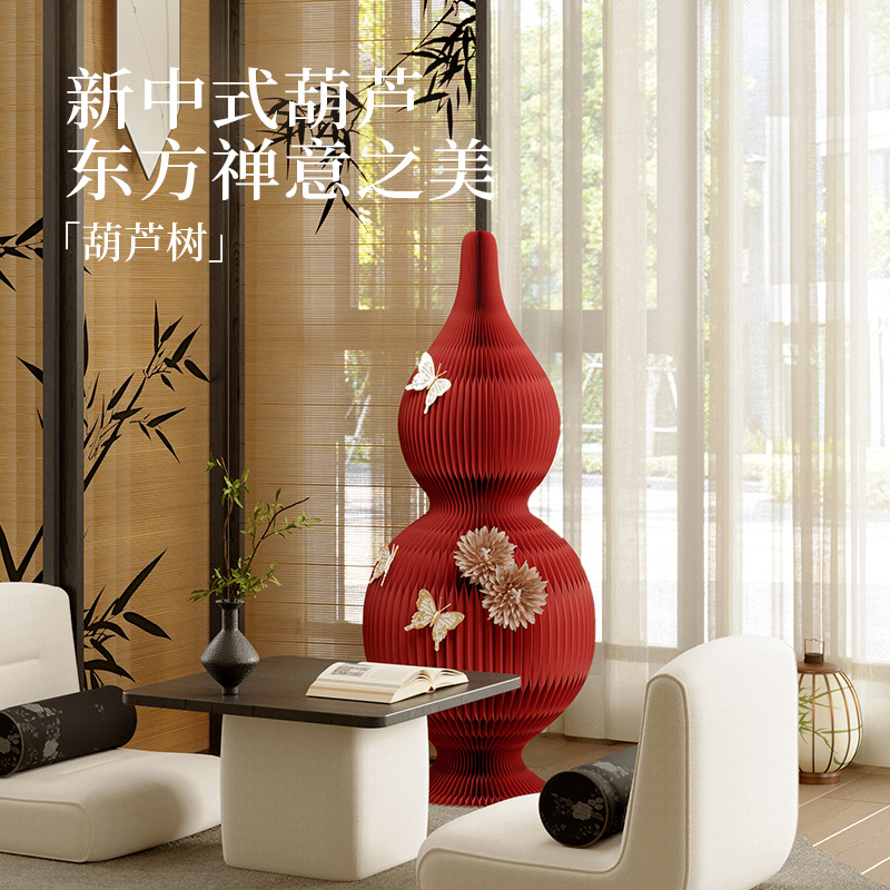 Eighteen Paper Living Room Decorative Ornaments Home Good High-level Sense Niche Chinese Entrance Door Entrance Creative Gourd Tree