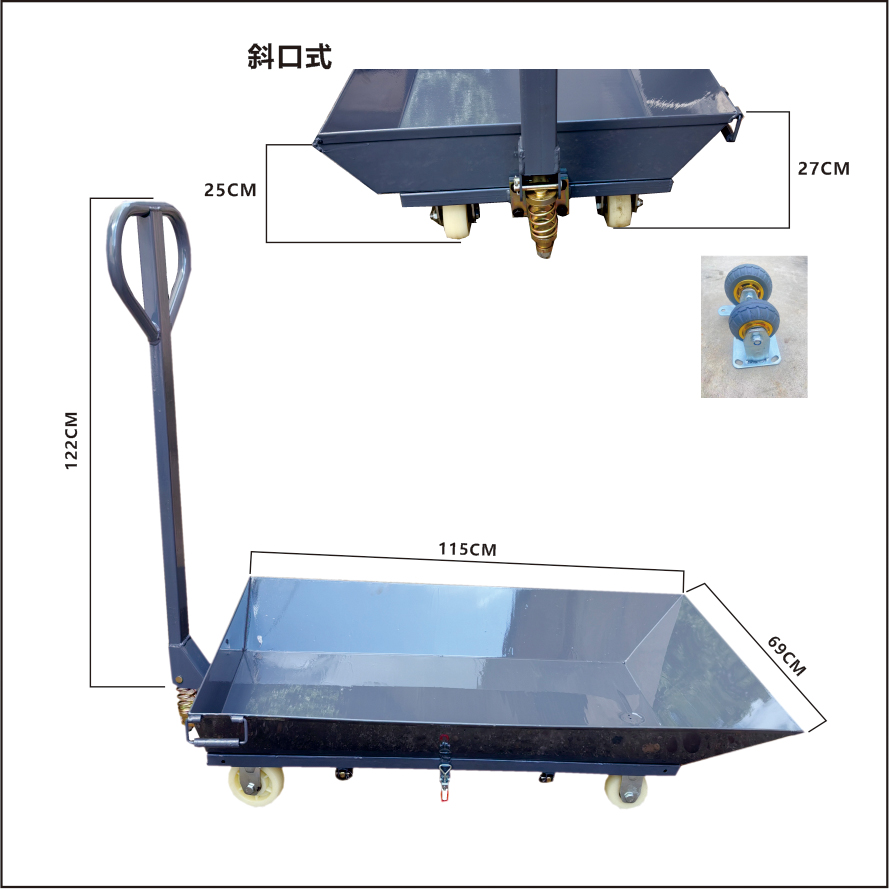 Rail Lathe Iron Chip Lathe Iron Slag Processing Cnc Machine Tool Slag Car Machining Center Iron Pin Processing Car