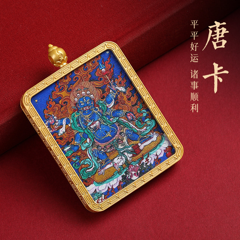 Золотой Ганеша непальский танка с амулетом для туристов