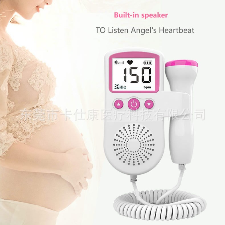 Foreign Trade English Model 501 Baby Fetal Heart Rate Meter Doppler Home Handheld Portable Digital Screen Monitoring Home