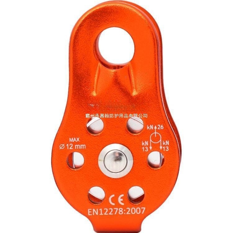 Outdoor Rock Climbing Expansion Crossing Suit Tight Rope System Zipline Pulley Jungle Adventure Equipment Climbing Rope