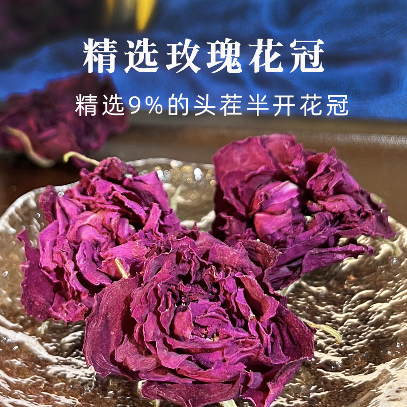 Rose Tea Pingyin Rose Corolla Dried Flowers Are Suitable for Girls to Make Tea and Drink, and Can Be Cold-Brewed Herbal Tea