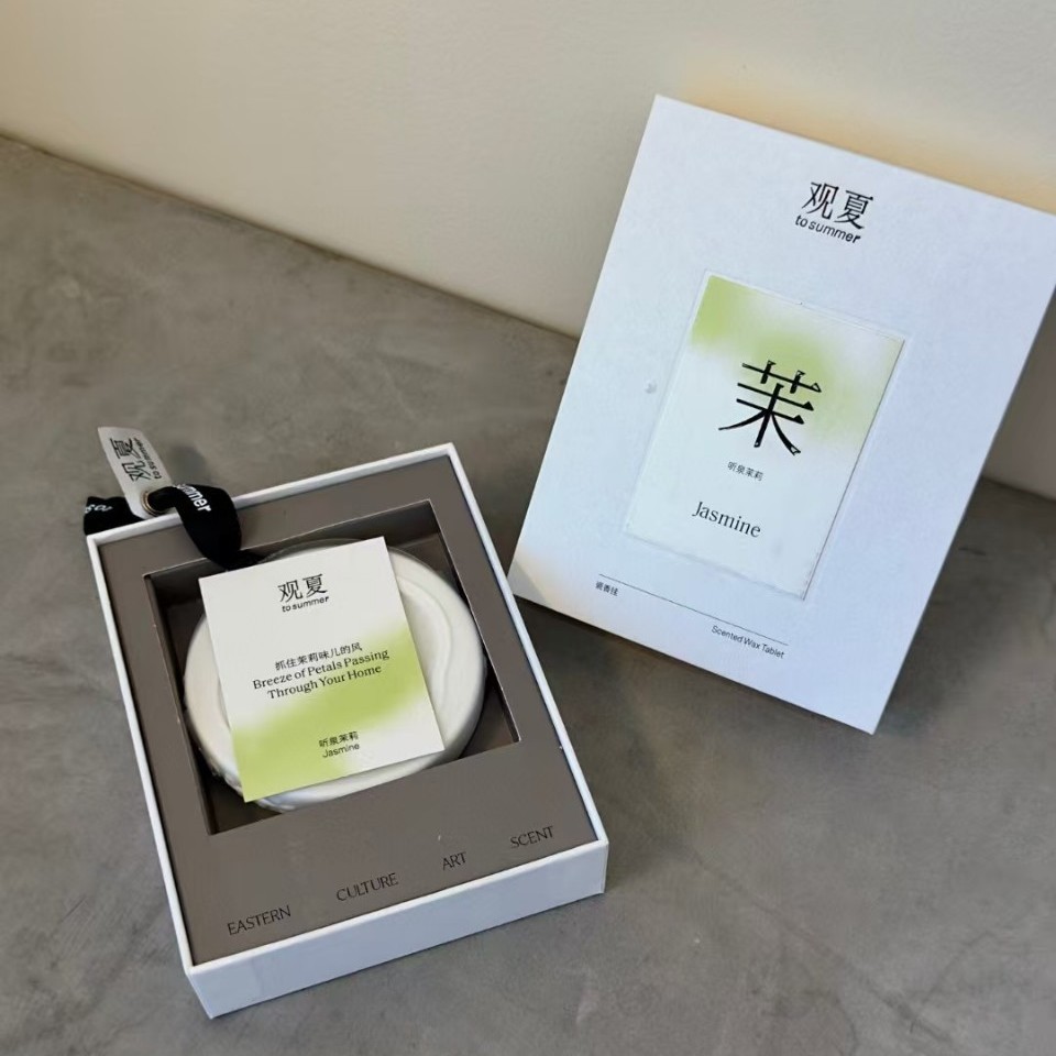 Incense Hanging Tosummerlab Kunlun Boiled Snow and Golden Osmanthus Aromatherapy Wardrobe Wardrobe Fragrance Gift Pendant