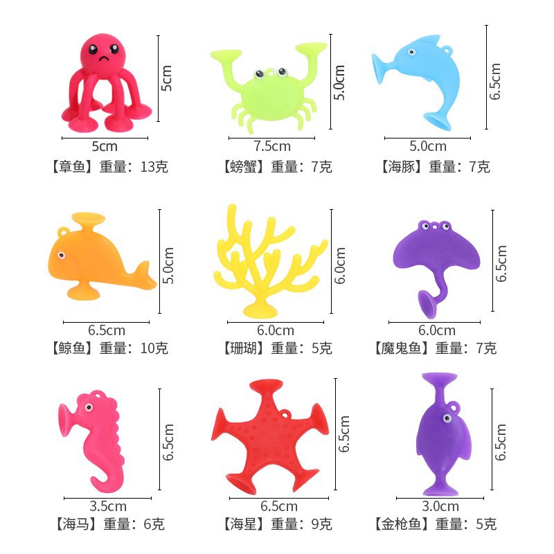 Bulk Marine Series Suction Cup Sticky Toy Kidsren's Bath Toy Cute Marine Animal Octopus Dolphin